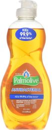 Colgate Palmolive Palmolive Ultra Antibacterial Orange Dish Washing Liquid 2 pack, 10 oz, Bundle of 2