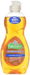 Colgate Palmolive Palmolive Ultra Antibacterial Orange Dish Washing Liquid 2 pack, 10 oz, Bundle of 3