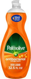 Palmolive Ultra Concentrated Antibacterial Liquid Dish Soap, Bundle of 7