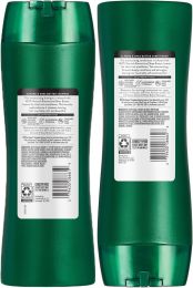 Suave Almond & Shea Butter Shampoo and 12.6 Oz, Bundle of 2