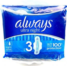 Always Ultra 7's Night with Wings, Bundle of 3