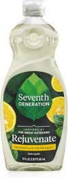 Seventh Generation Hand Dish Liquid Yuzu Basil Rejuvenating 19, Bundle of 8