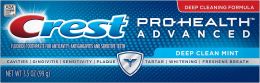 Crest Pro Health Advanced Fluoride Toothpaste 3.5 Oz, Bundle of 3