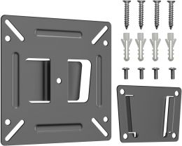 ASMXQY Monitor Wall 33lbs, 23 inch, 100x100mm, Bundle of 5