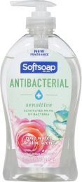 Softsoap ANTIBACTERIAL SENSITIVE 11.25OZ 11.25OZ, Bundle of 7