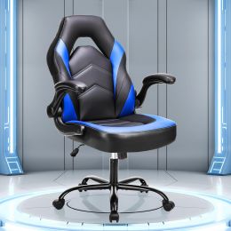 OLIXIS Computer Gaming Chair - PU Leather Ergonomic Lumbar