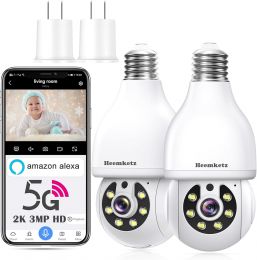 Heemketz 2K Light Bulb Wireless