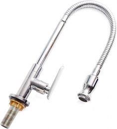 Inchant Single Lever Flexible Pull Out Kitchen Cold Water