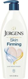 Jergens Skin Firming Body Lotion for 16.8 Oz, Bundle of 4