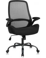 HYLONE Office Chair Ergonomic Desk Chair with Flip up