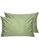 Lirex Pillow Cases Cotton Set of 2, Bundle of 3