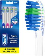 Oral-B Pro Health Fights Plaque & Tartar 2 Count, Bundle of 5