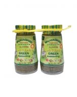 Walkerswood Mix and Blenda Green Seasoning 2 Units / 280 g