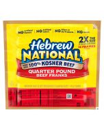 Hebrew National Quarter Pound Hot Dogs 1.59 kg / 3.5 lb