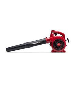 Craftsman 200 mph 430 CFM Gas Handheld Leaf Blower