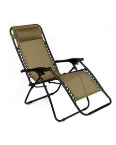 Living Accents Multi-Position Tan Zero Gravity Folding Lounger