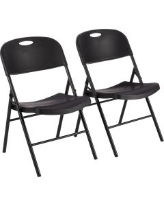 Visit the Store Portable Folding Plastic Chair Plastic Portable 2-Pack