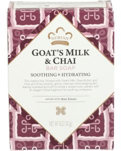 Nubian Heritage Soap Bar 5 Ounce, Bundle of 3