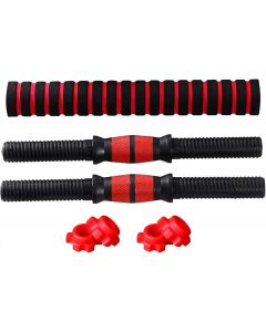 HOQIQEWR Dumbbell Bars 15.74in, 2 x 15, 1 x 15, Bundle of 2