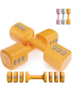 RYGEO Adjustable Dumbbell Set 22lb, 44lb, 66lb
