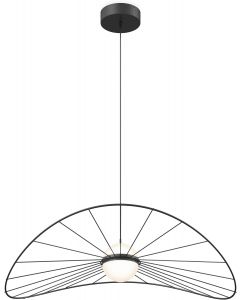 artika Tolena 15W LED Integrated Modern Pendant Light Fixture