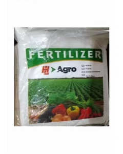10 lb. Urea Fertilizer (Each)