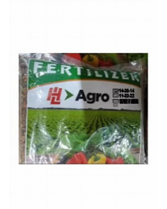 5 lb. All Purpose Fertilizer (Each)