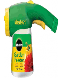 Garden Feeder (Each)