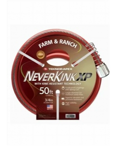 50 ft. Garden Hose (Each)