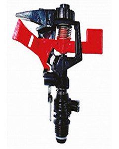 Pulsating Metal Sprinkler J13017 (Each)