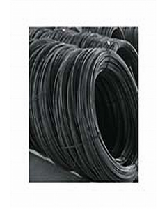 #20 Galvanized Binding Wire (Kilogram)