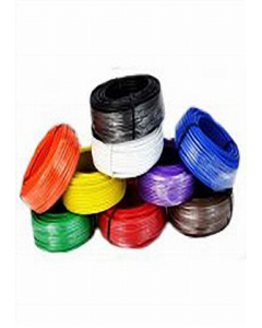 2.5 mm. PVC Single Wire Yellow (Metre)