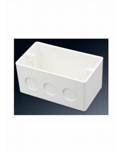 4 in.X 2 in. Handy Box White (Each)