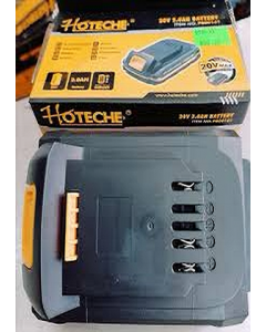 BATTERY 20V P800161 PACK 2.0AH (Each)