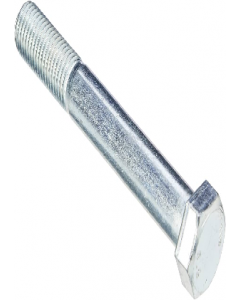 1/4 in. X 4 in. Metal Coarse Thread Hex Head Bolt 1 pc. (Each)