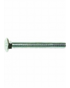 5/16 in. X 5 in. Metal Carriage Bolt 1 pc. (Each)