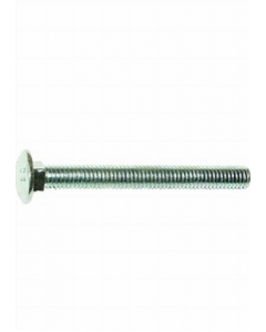 3/8 in. X 5 in. Metal Carriage Bolt 1 pc. (Each)
