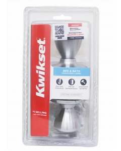 Privacy Lock 93001-953 (Each)