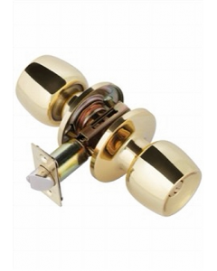 Entrance Lock V1900MAUS3 (Each)