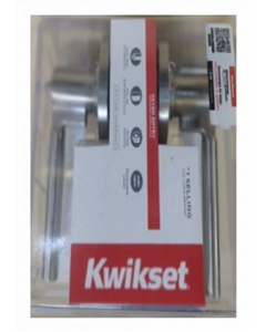 Chrome Finish Lever Entrance Lock 15RDT 94050-698 (Each)