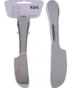 235mm Stainless Steel Knife Set (Each)