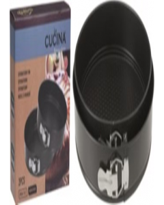 24cm Black SpringForm 2PC Pan Set (Each)