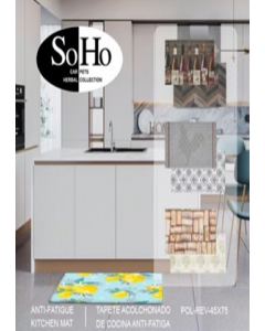 45 cm. X 75 cm. Kitchen Mat (Each)