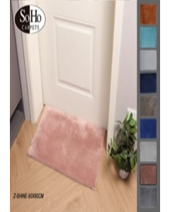 50 cm. X 80 cm. Floor Mat (Each)