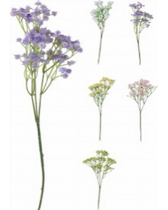 73 cm. Artificial Flower Branch (Each)