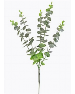 17.5 in. Artificial Plant (Each)