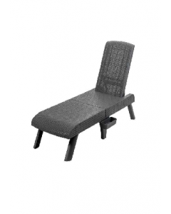 1 pc. Grey Chaise Lounge (Each)