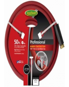 50 ft. Garden Hose (Each)