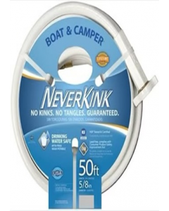 50 ft. White Hose (Each)