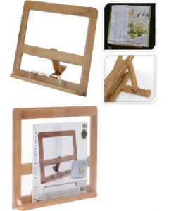 32x24cm Bamboo Recipe Book Stand (Each)